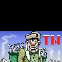 �������, ������, 51 ���