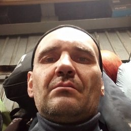 �����, ������, 43 ����