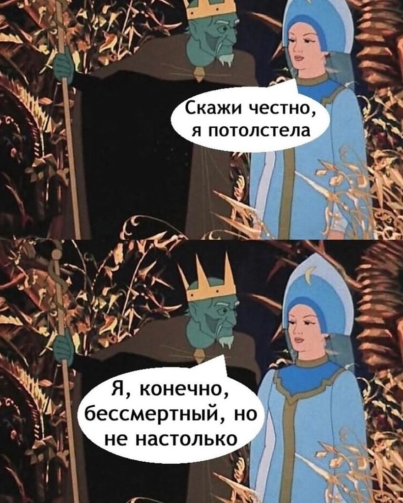   - 23  2025  15:36