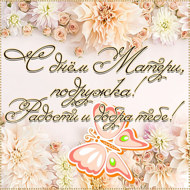 ����������� � ���������, �������� �� ������ ����. - 25 ������ 2023 � 21:59