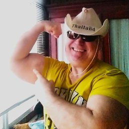 Deus Deorum, �����-���������