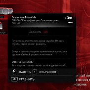 Denis, 18 лет, Вологда Denis, 18 лет, Вологда
