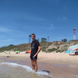 , 21, --