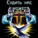 ���� �����, ������, 37 ��� - ��������� 8 ������� 2025