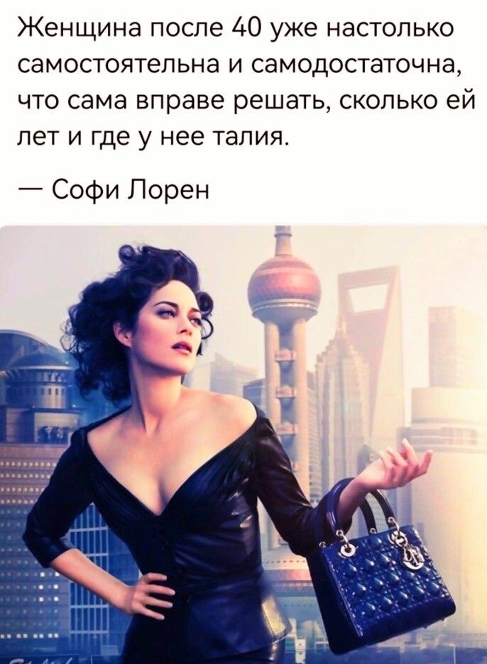   - 29  2023  12:52