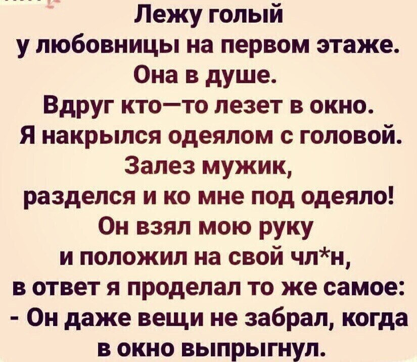 :)  ))))))))))))))))))))..