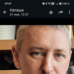 ������, ���������, 47 ���