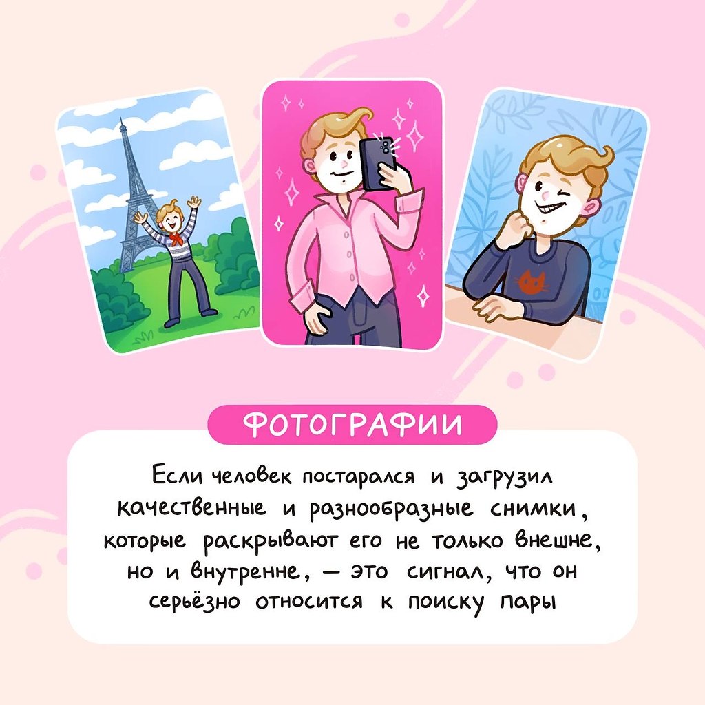 po   p    po  c    e    ... - 2