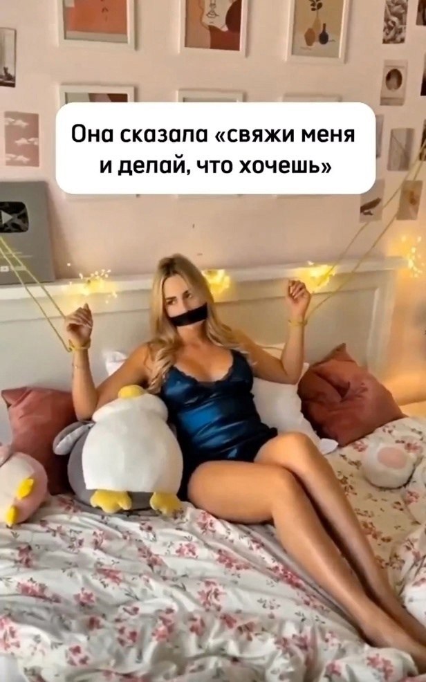 Ca pea