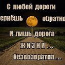 ���� ������, ������ - ��������� 4 �������� 2026 � ������ ������ ��������
