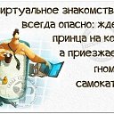 ���� ����, ������� - ��������� 16 �������� 2024 � ������ ������ ��������