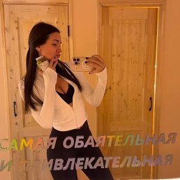 , 25, 