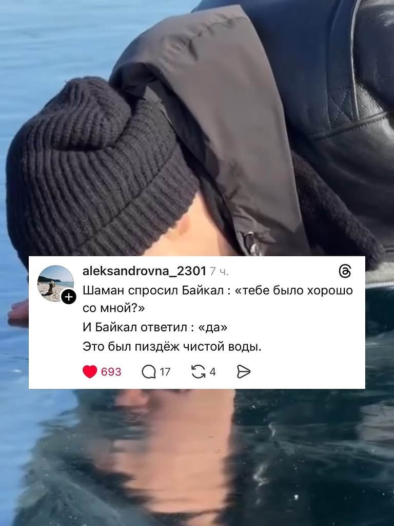 ������ ���, ������. �� ��������. - 3