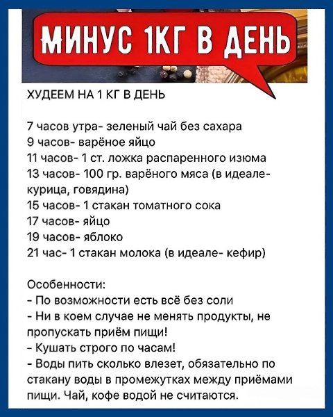 ��o �e�c����e���o pa�o�ae�! ����� �������