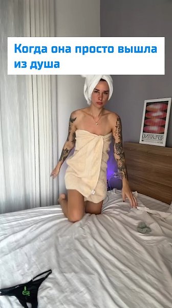 � ��� ���������� ������ ���. ����� �� ������ ����� �� ����, � �� ��� ���� ����� ������� � ...