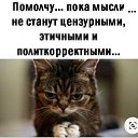 ���� �����, ������, 66 ��� - ��������� 24 ������ 2025 � ������ ������ ��������