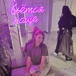 ���� �����, ���������, 53 ���� - ��������� 28 ������� 2025