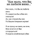 ���� �����, ������� - ��������� 28 ������� 2025 � ������ ������ ��������