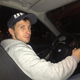, 17, 