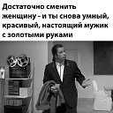 ���� ������, ���������, 57 ��� - ��������� 24 ������� 2024 � ������ ���� ����������