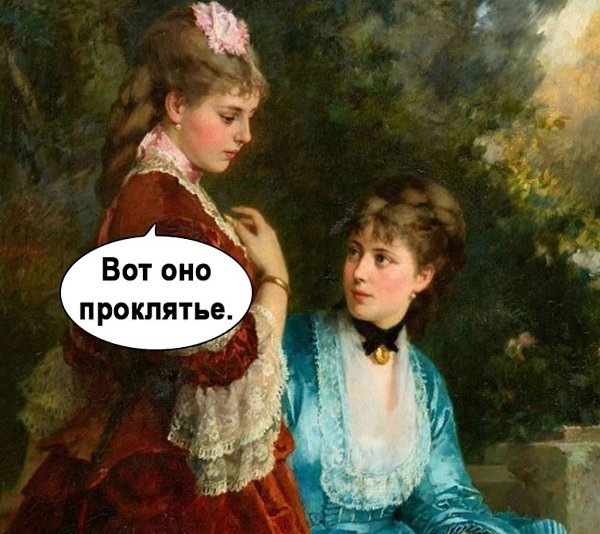 � ����� ��� ��� ������, ��� ��� ������ - 3