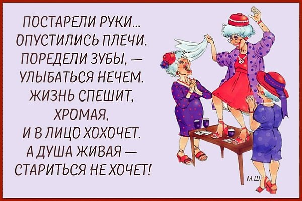     ...  , ,   ,     ...     ... - 5