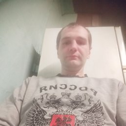 ������, 29 ���, ������������