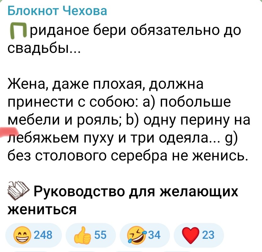 ����� �������� ������� �� ����������)))
