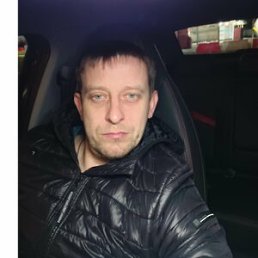 �����, 41 ���, �����-���������