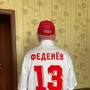 ���� ������, ������������, 54 ���� - ��������� 22 ������� 2025 � ������ ������ ��������