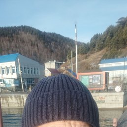 �������, 53 ����, �������