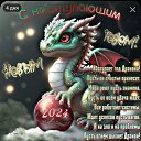 ���� �,����, ������, 47 ��� - ��������� 12 ������� 2024 � ������ ���� ����������