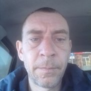 ����, 44 ����, ������