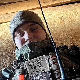 �������, 17 ���, �����