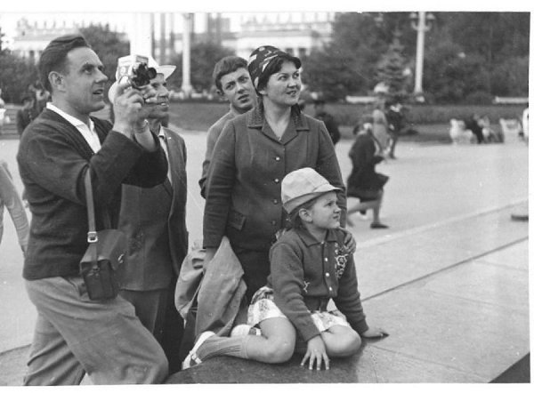       , 1964 .