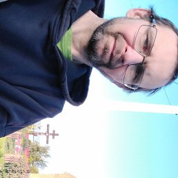 �������, ������, 47 ���