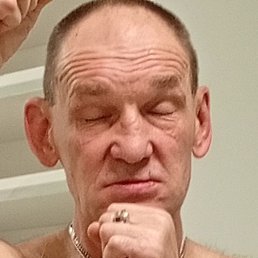 �����, ������-��-����, 43 ����