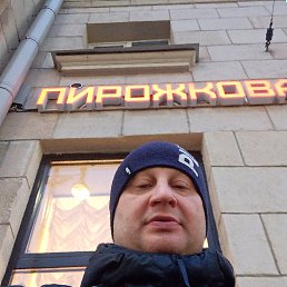 ����, 55 ���, �����-���������