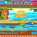 ���� ����, ��� - ��������� 18 ������ 2023 � ������ ������ ��������