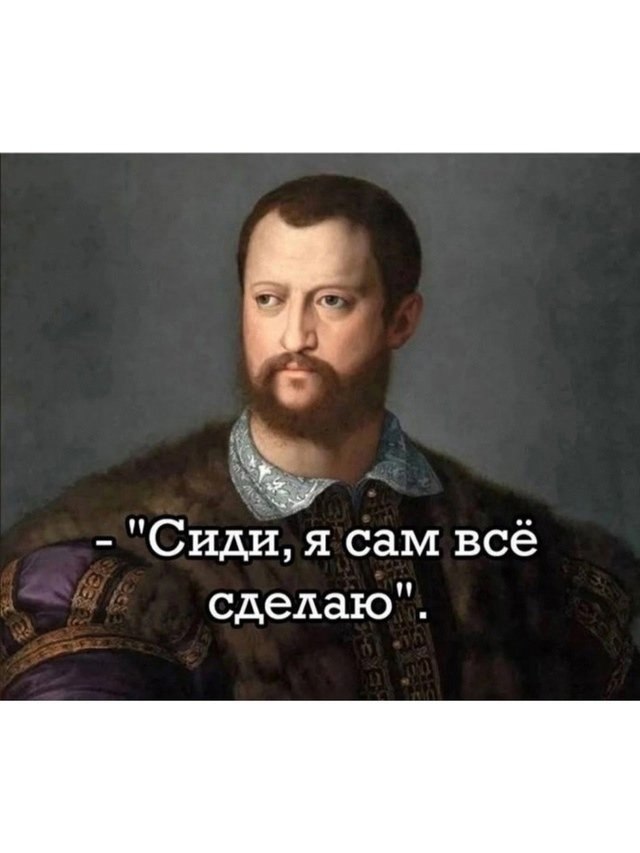    - 2