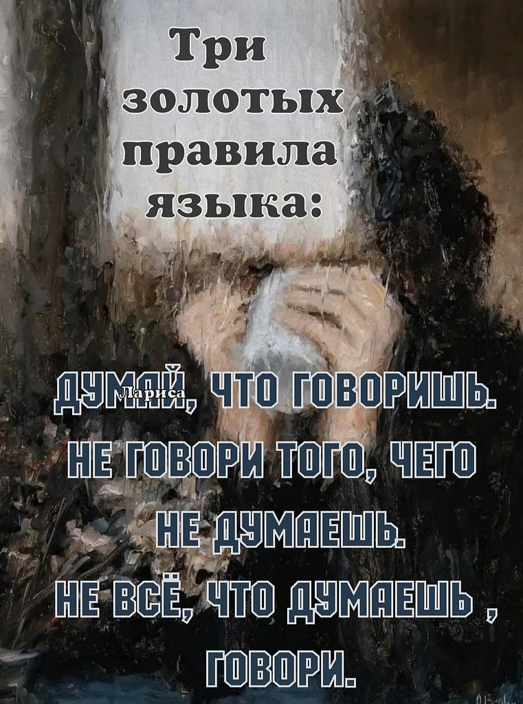   - 6  2025  11:54
