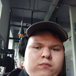 , 17, 