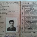 ���� ������, ����� - ��������� 19 ���� 2025 � ������ ���