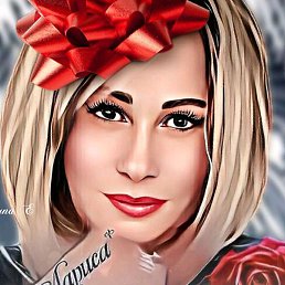 �����, ������, 47 ���