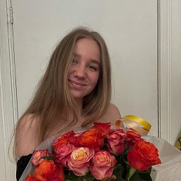 ���� �������, ������, 20 ��� - ��������� 20 ������ 2024