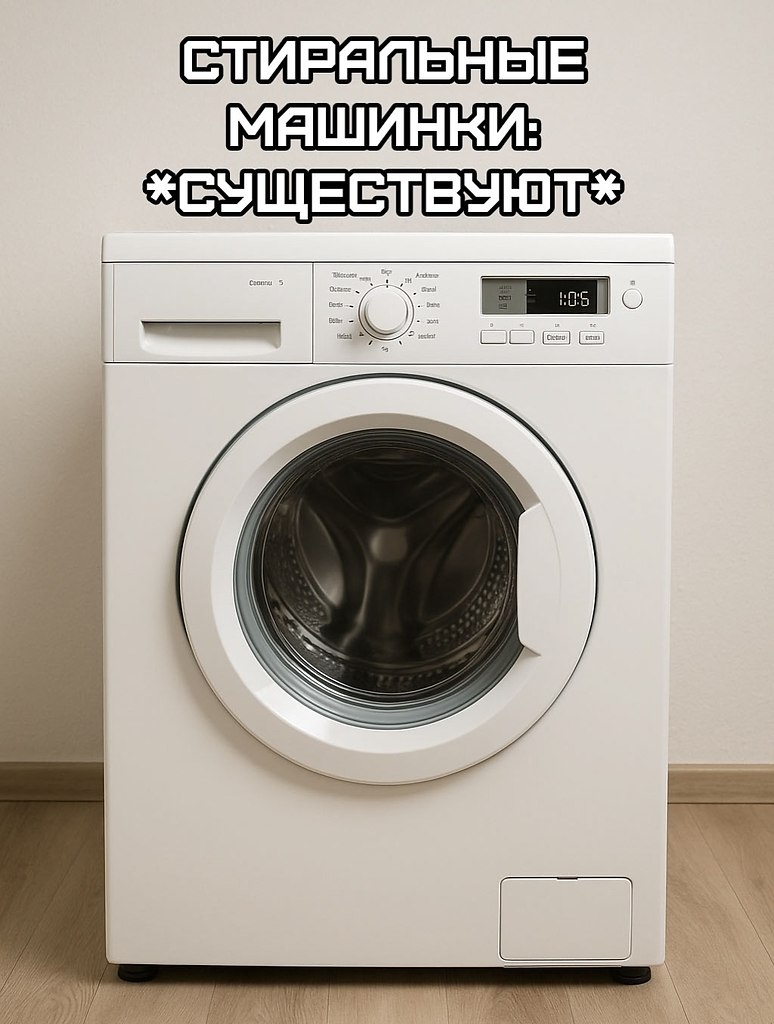 JPG - 16  2025  14:05