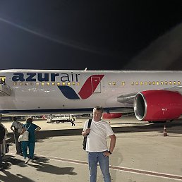 ������, ���, 55 ���