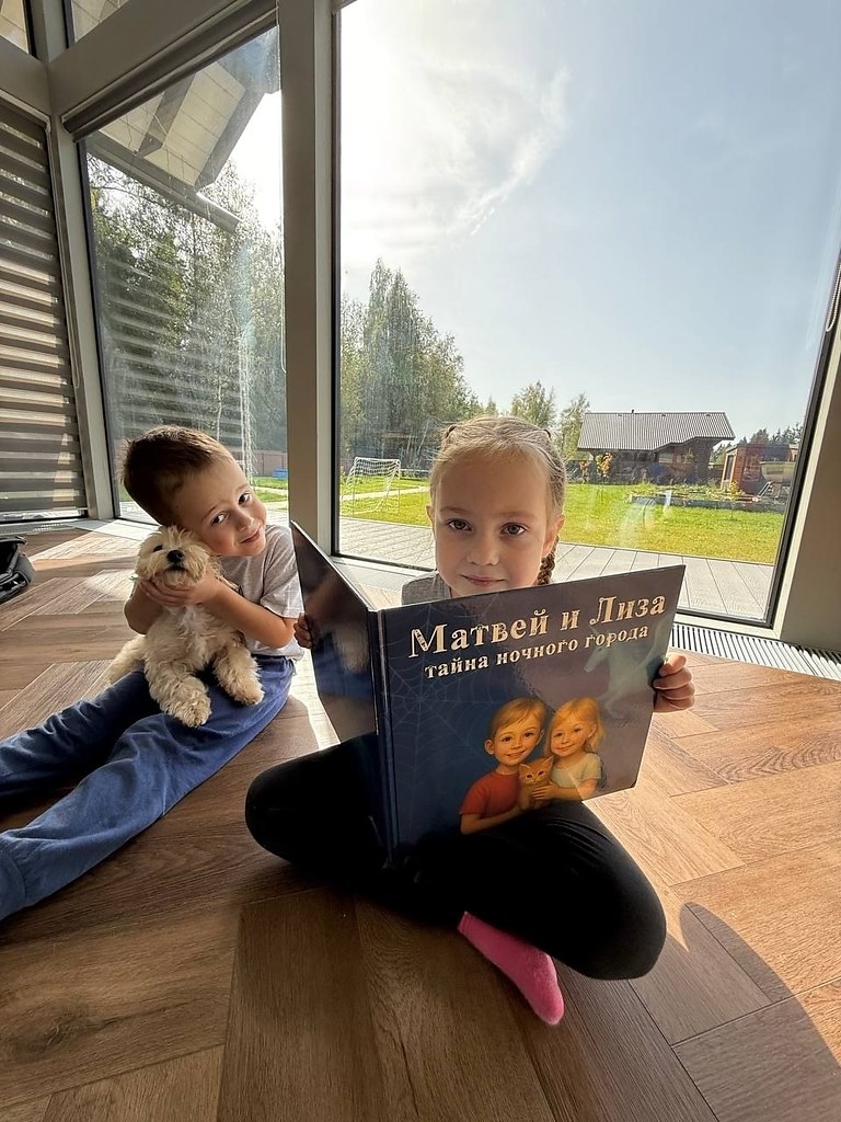 ������� ����� ��������� ������ ������� � �������� ����� ��������� �������! �� �� ��������� �� ...