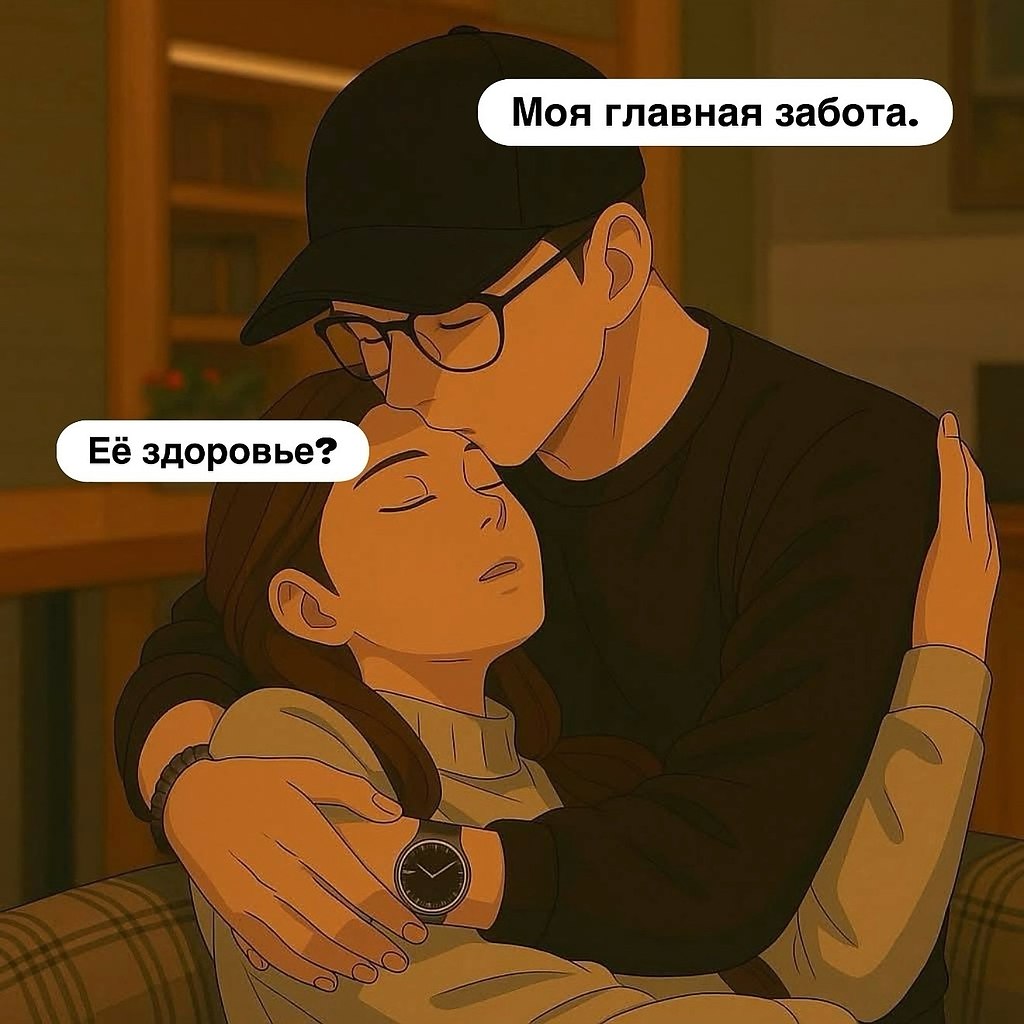 �������� ��������� - 6