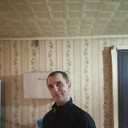 ����, 41 ���, �����������